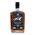 Violet Cactus Murray State Commemorative Bourbon